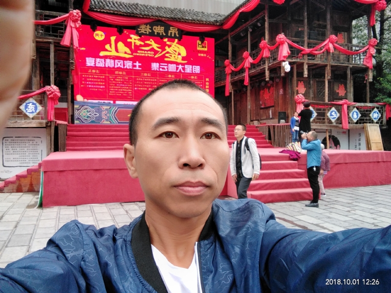 快乐每一天的第一张照片--湖北认干亲服务网