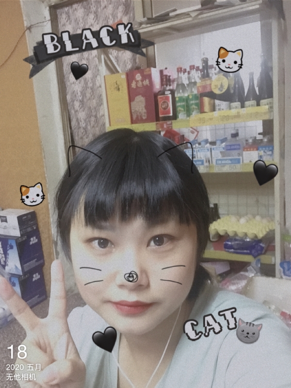 霉霉的第一张照片--湖北认干亲服务网