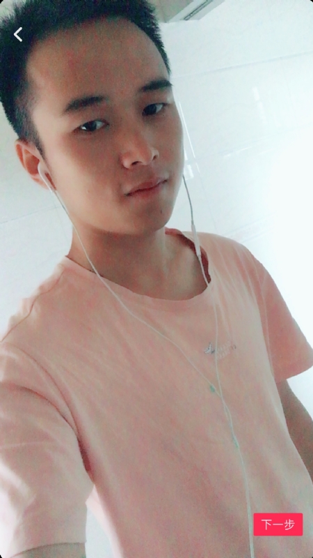 荼靡的第一张照片--湖北认干亲服务网