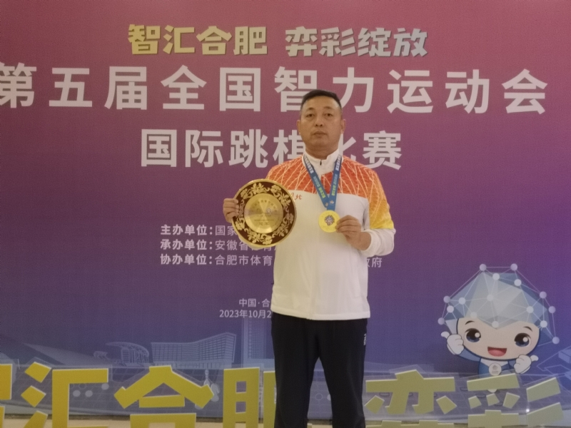 强哥的第二张照片--湖北认干亲服务网