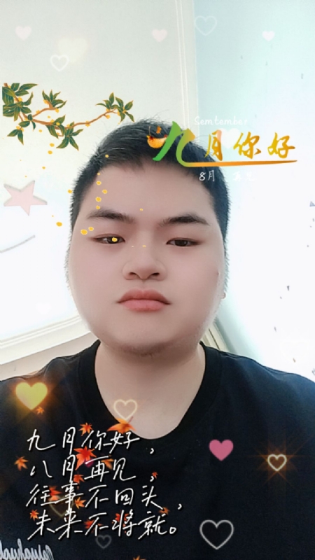 青崖放鹿的第一张照片--湖北认干亲服务网