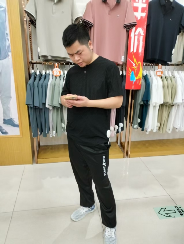 青崖放鹿的第二张照片--湖北认干亲服务网